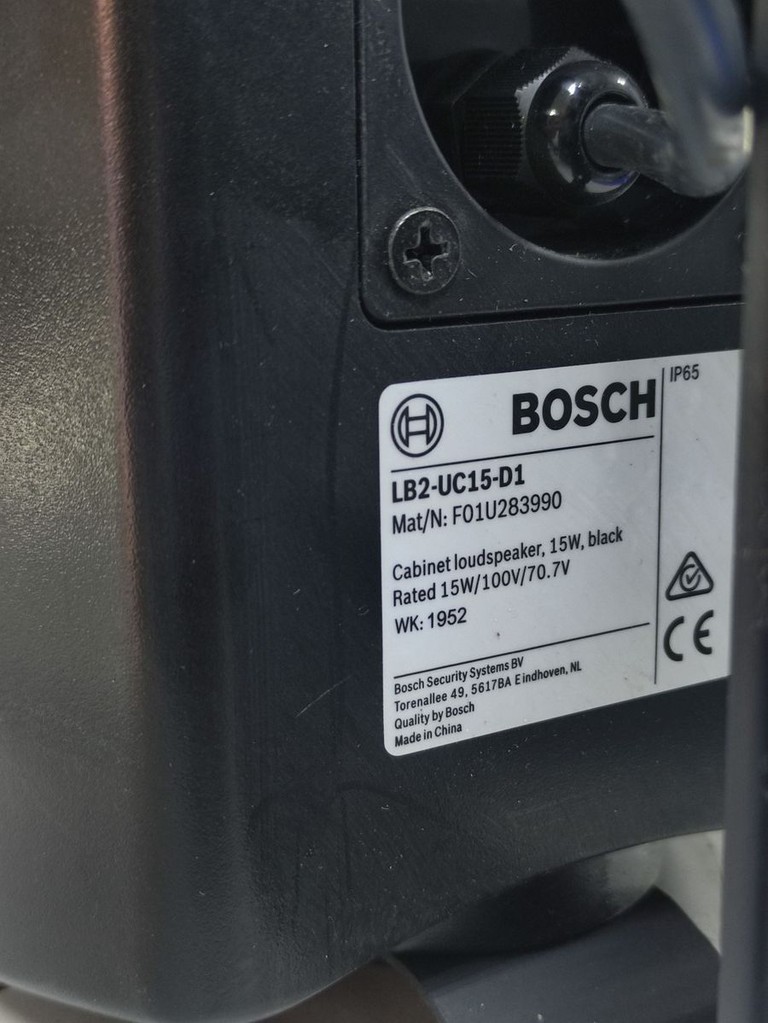 Распродажа Bosch LB2-UC30-D1, продавец Техноскарб