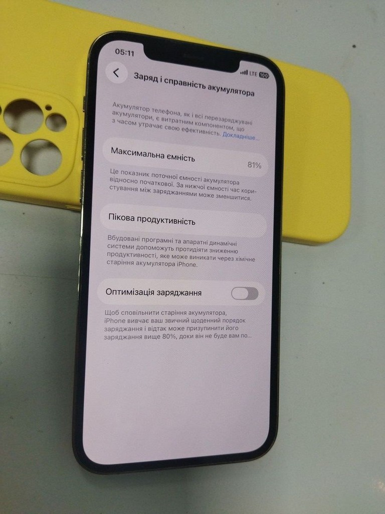 Объявление Apple iphone 12 pro 256gb Б/У