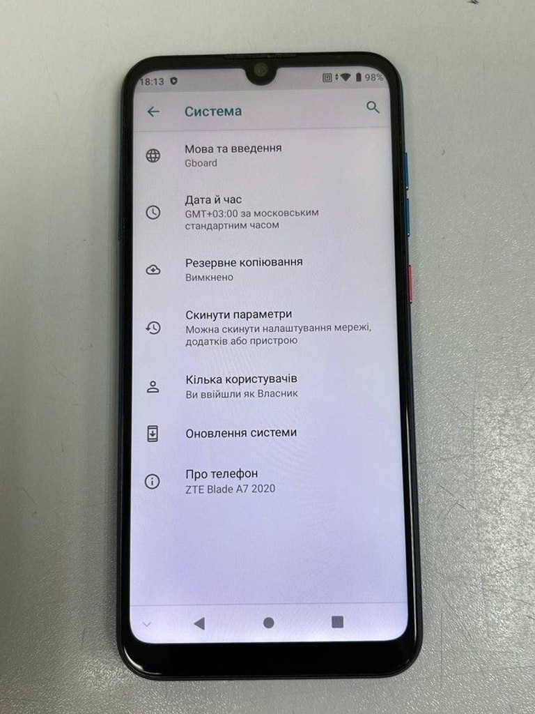 Дешиво Zte a7 blade 2020 2/32gb с ломбарда