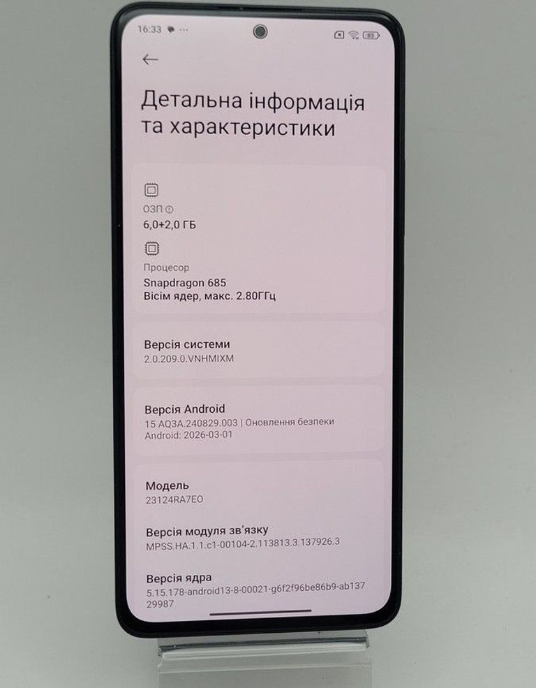 Дешево Xiaomi redmi note 13 4g 6/128gb з ломбарду