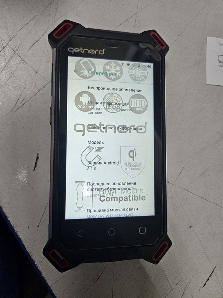 Оголошення Getnord lynx 2/16gb Б/У