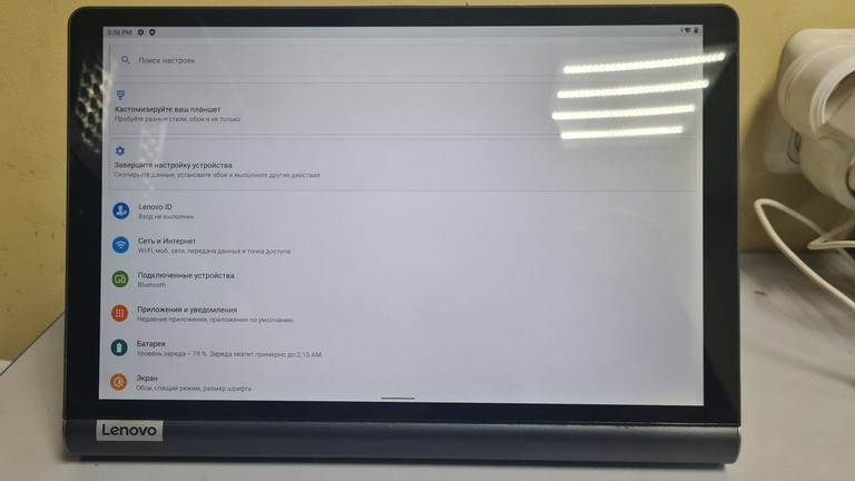 Lenovo Yoga Smart Tab YT-X705L 4/64GB LTE Grey (ZA530012PL) Код:01-200944196. Зображення 6