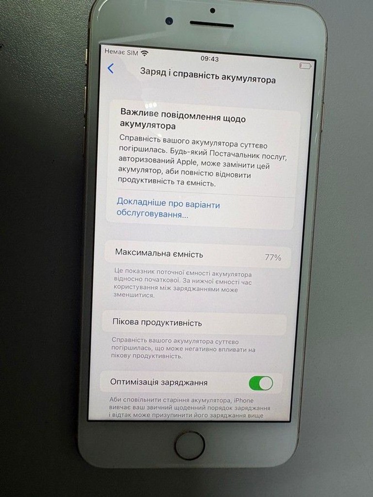 Apple iphone 8 plus 64gb Код:01-200946846. Зображення 6