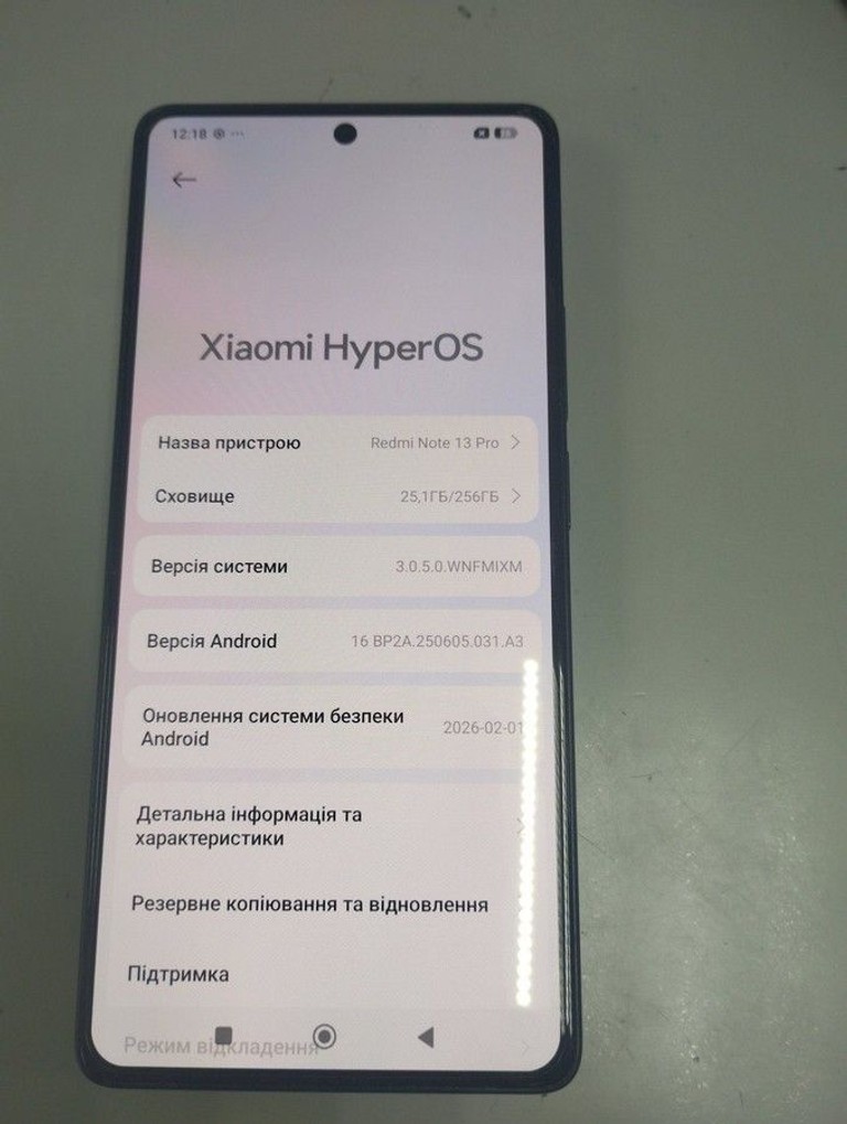 Купити Xiaomi redmi note 13 pro 4g 8/256gb Б/У