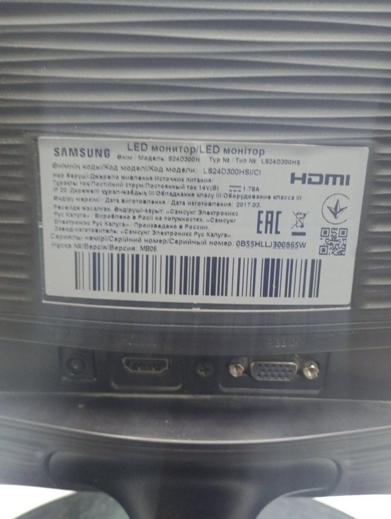 Дешево Samsung s24d300h з ломбарду