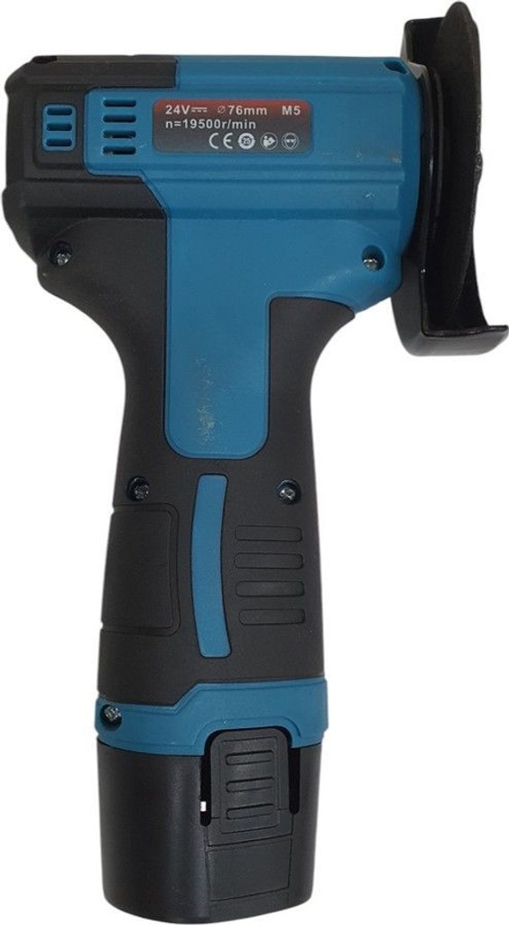 Объявление Krafftec 24v m5 /2акб зп Б/У
