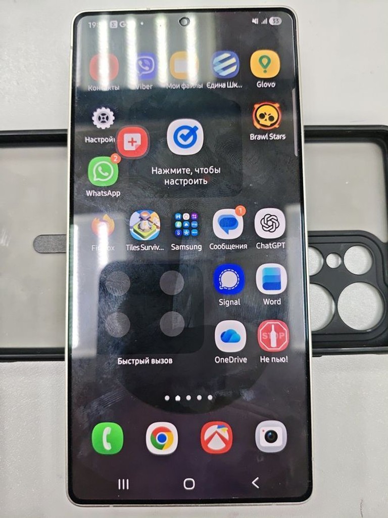 Оголошення Samsung galaxy s25 ultra 12/256gb Б/У