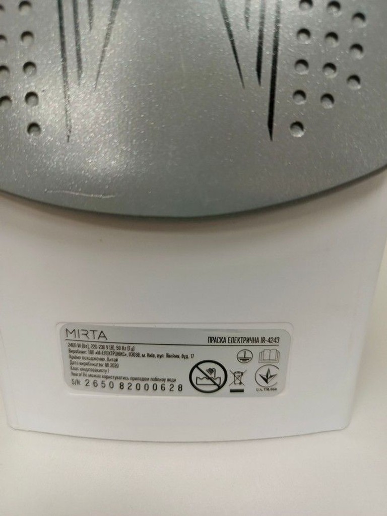 Распродажа Mirta IR-4243, продавец Техноскарб