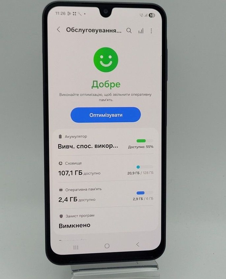 Дешиво Samsung galaxy a26 5g 6/128gb с ломбарда