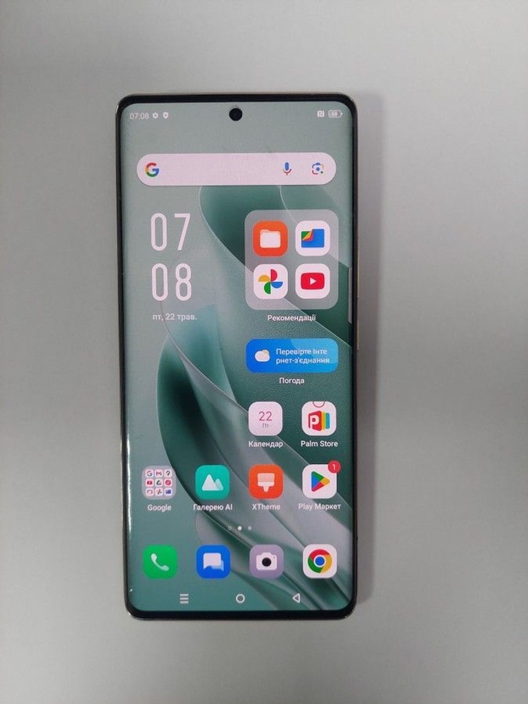 Купить Infinix x6731b zero 30 4g 8/256gb Б/У