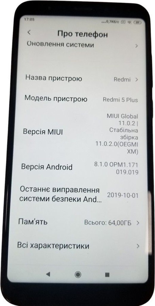 Xiaomi redmi 5 plus 4/64gb Код:01-200924372. Изображение 8