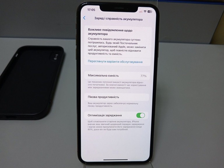 Розпродаж Apple iphone xs max 64gb, продавець Техноскарб