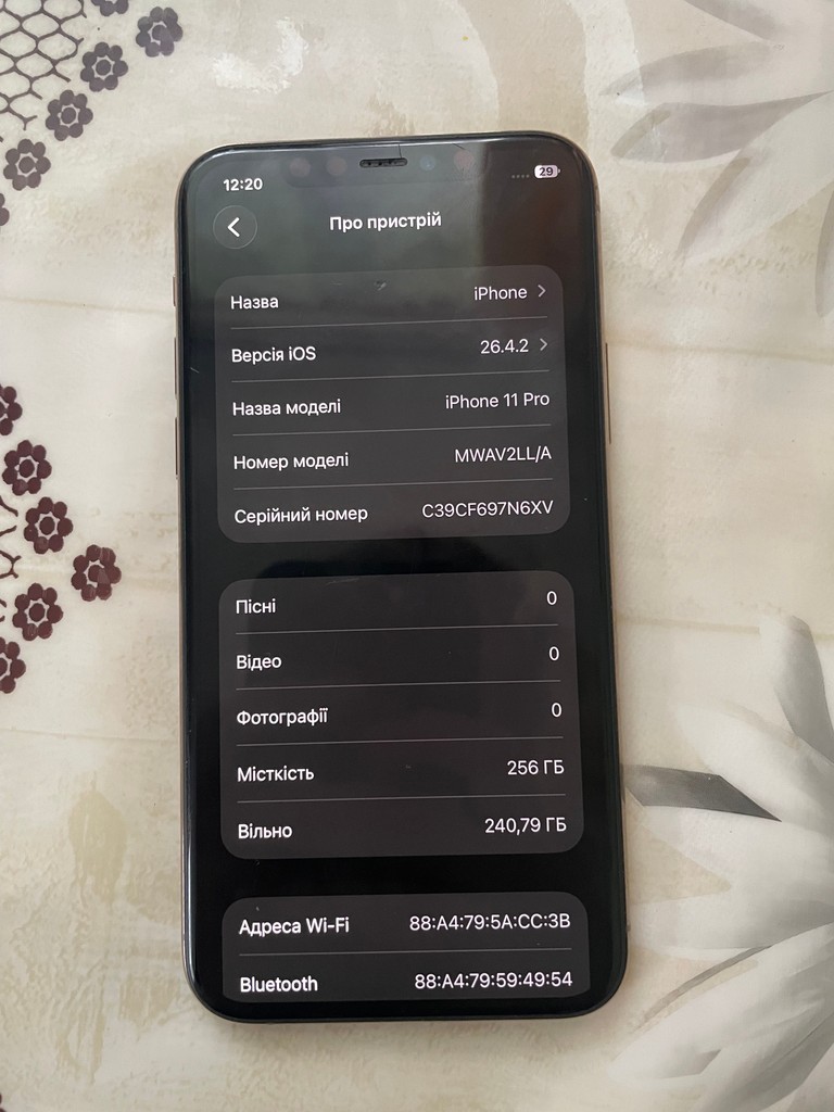 Оголошення Apple Iphone 11 pro Б/У