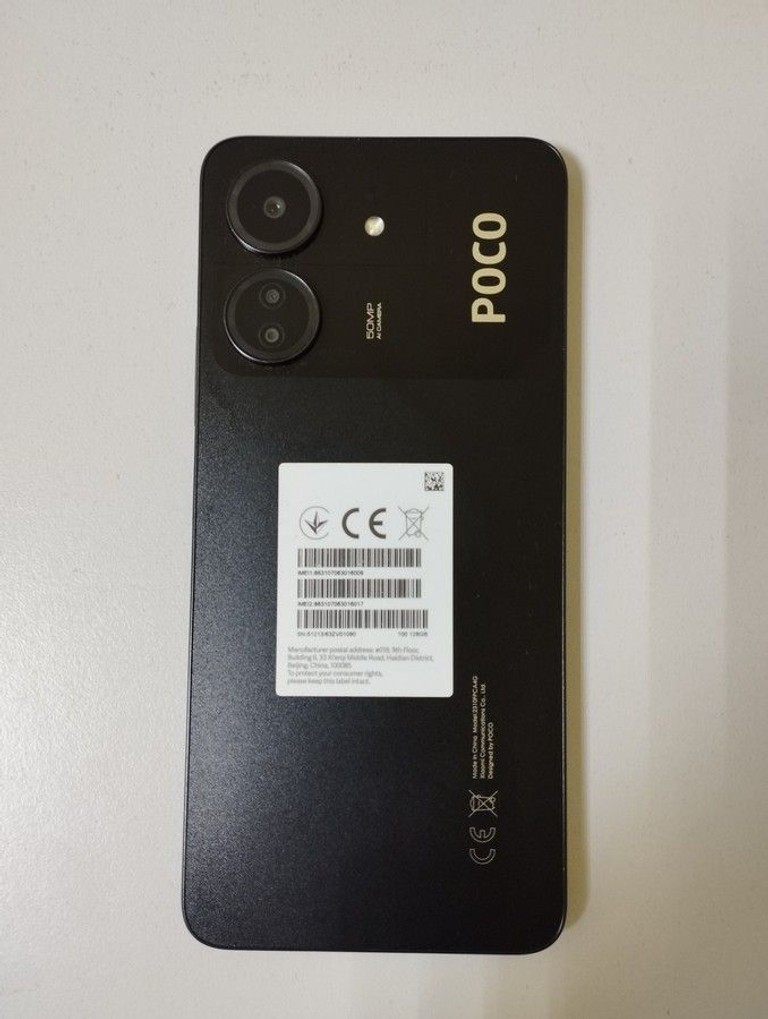 Дешево Poco C65 6/128GB Black з ломбарду