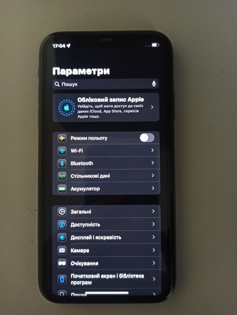 Объявление Apple iphone 11 128gb Б/У