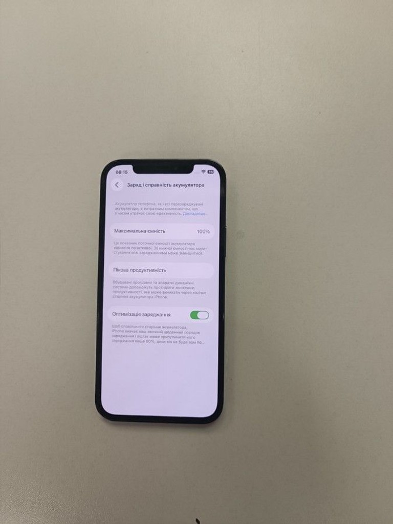 Распродажа Apple iphone 12 pro 128gb, продавец Техноскарб