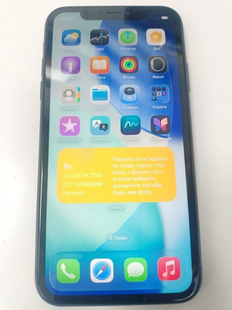 Розпродаж Apple iphone 11 64gb, продавець Техноскарб