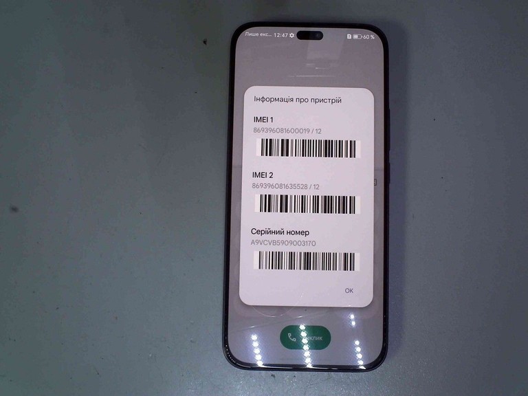 Дешево Honor 400 lite 8/256gb з ломбарду