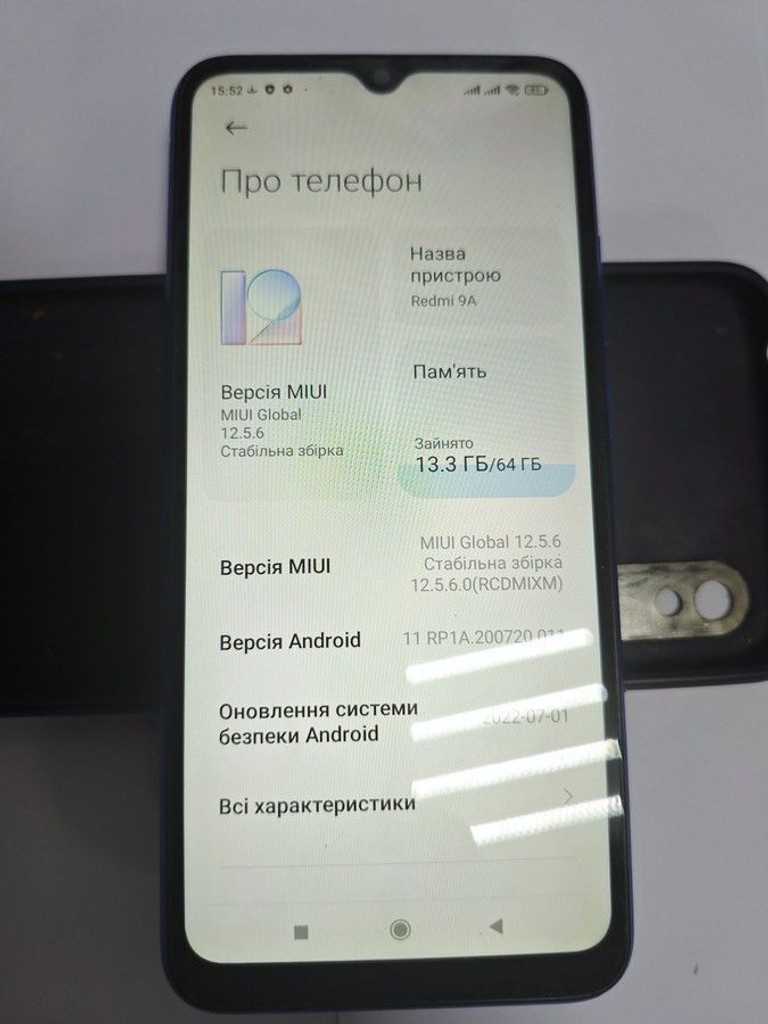 Оголошення Xiaomi redmi 9a 4/64gb Б/У