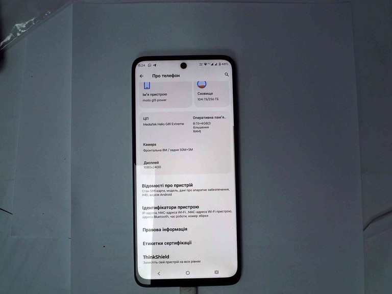 Оголошення Motorola moto g15 power 8/256gb Б/У