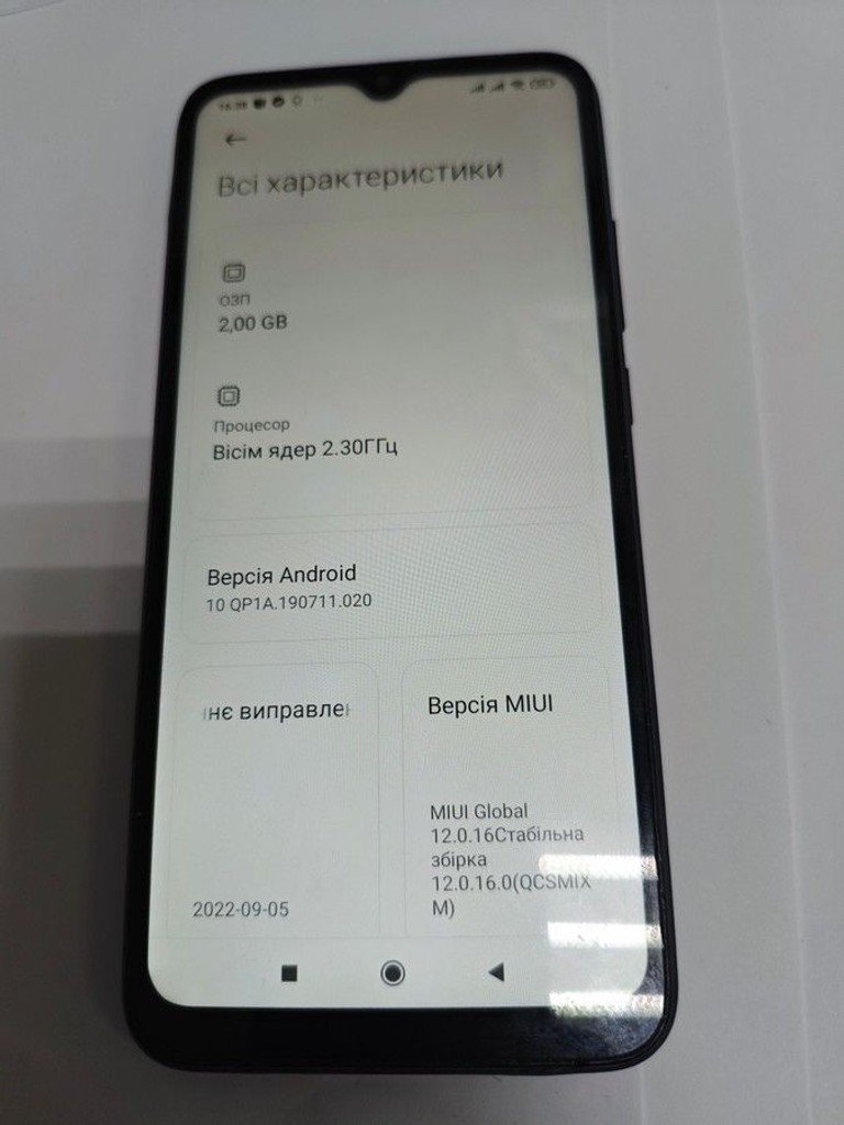 Оголошення Xiaomi redmi 9c nfc 2/32gb Б/У