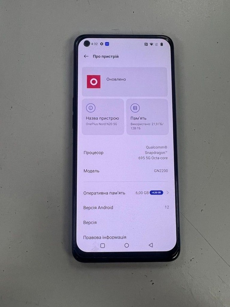 Купити Oneplus nord n20 5g 6/128gb Б/У