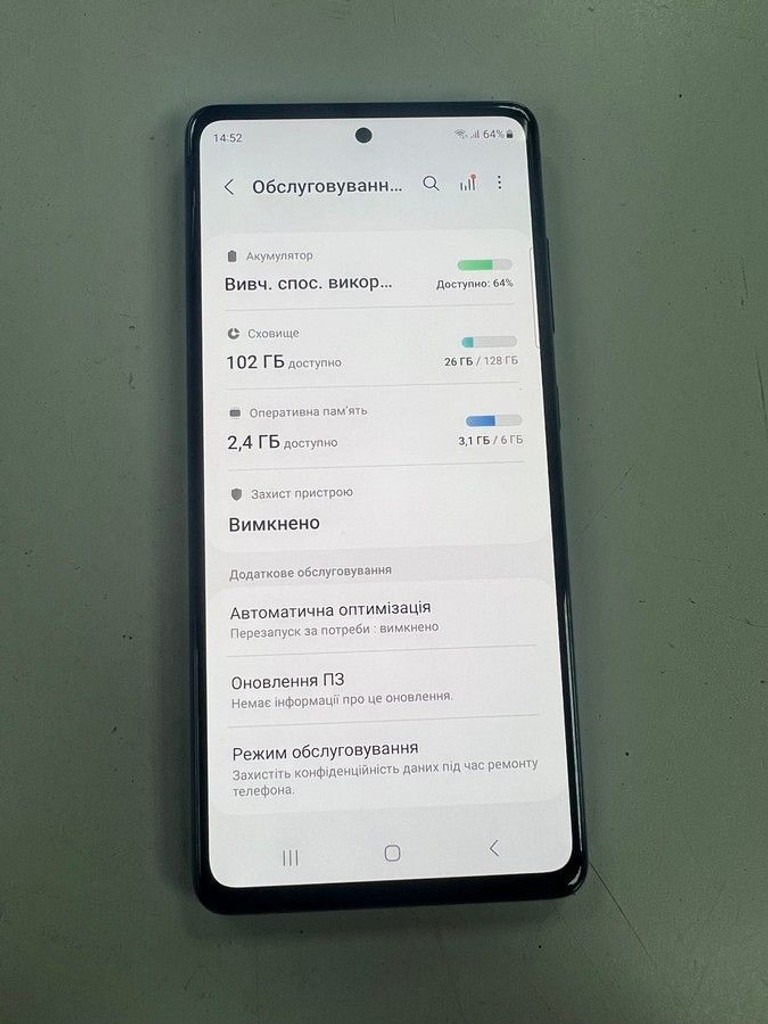 Купити Samsung galaxy s20 fe 5g sm-g781b 6/128gb Б/У