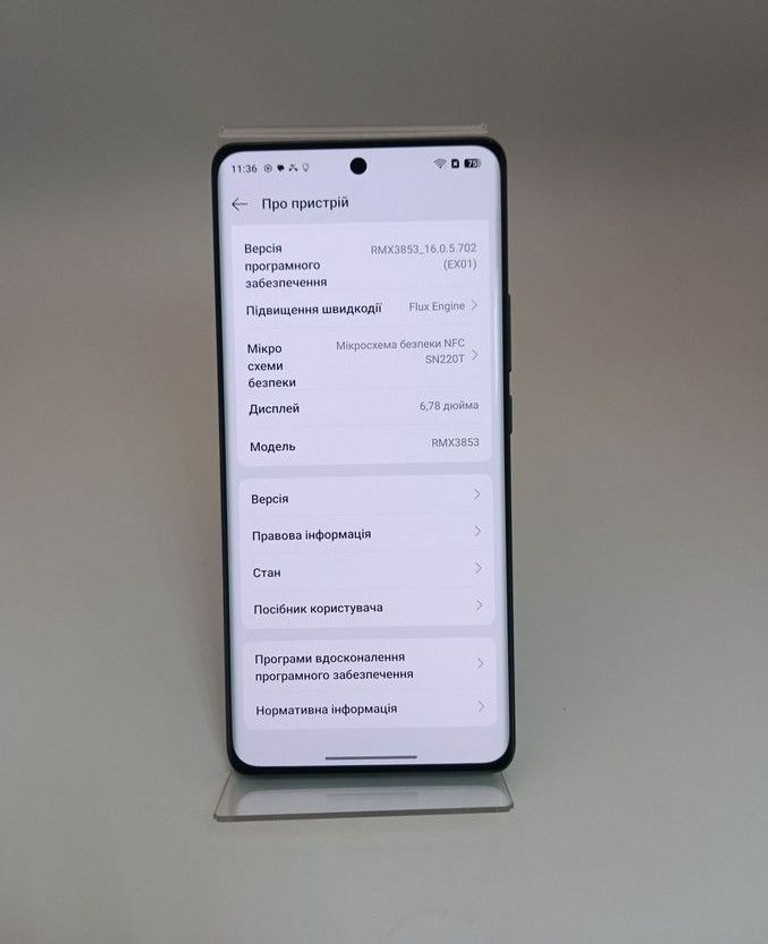 Розпродаж Realme gt 6t 8/256gb, продавець Техноскарб