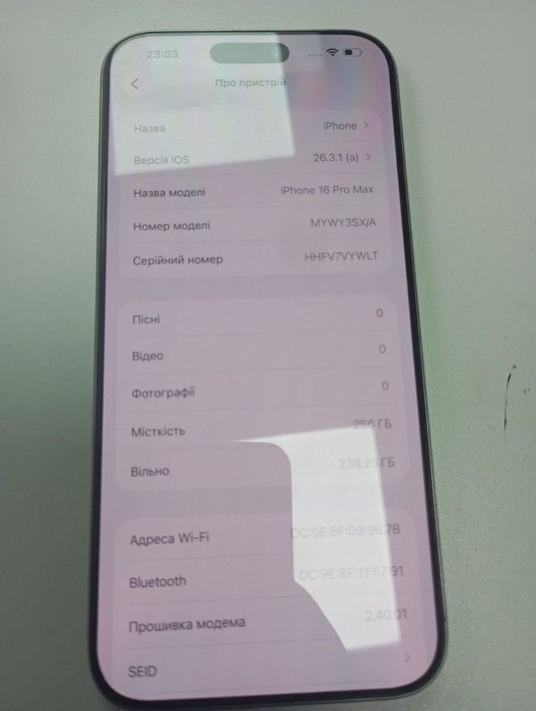 Оголошення Apple iphone 16 pro max 256gb Б/У