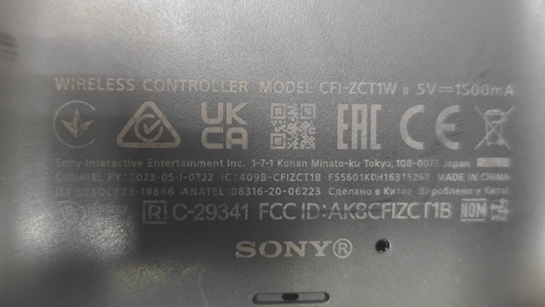 Sony PlayStation 5 Digital Edition 825GB Код:01-200976783. Зображення 6