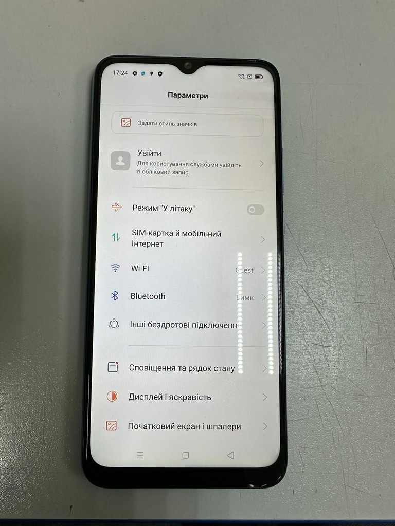 Оголошення Oppo A15s 4/64GB Blue Б/У