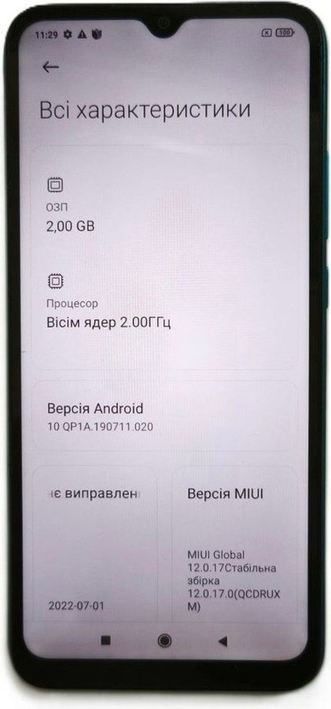 Дешиво Xiaomi redmi 9a 2/32gb с ломбарда