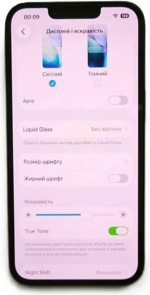 Apple iphone 14 128gb Код:01-200976864. Изображение 8