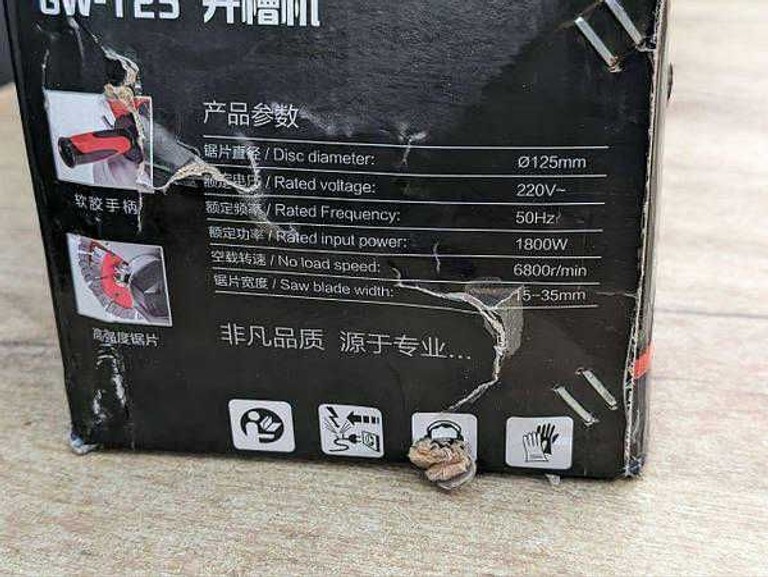 Gewang GW-125 Код:null. Изображение 9