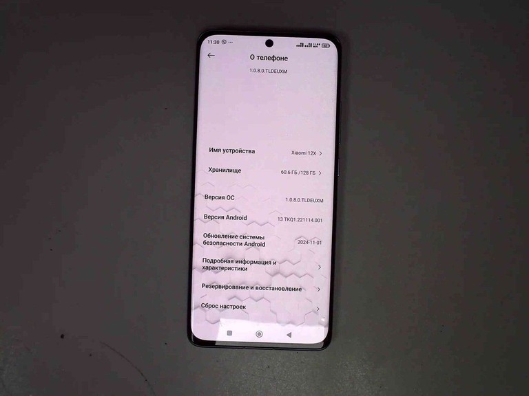Купити Xiaomi 12X 8/128GB Gray Б/У