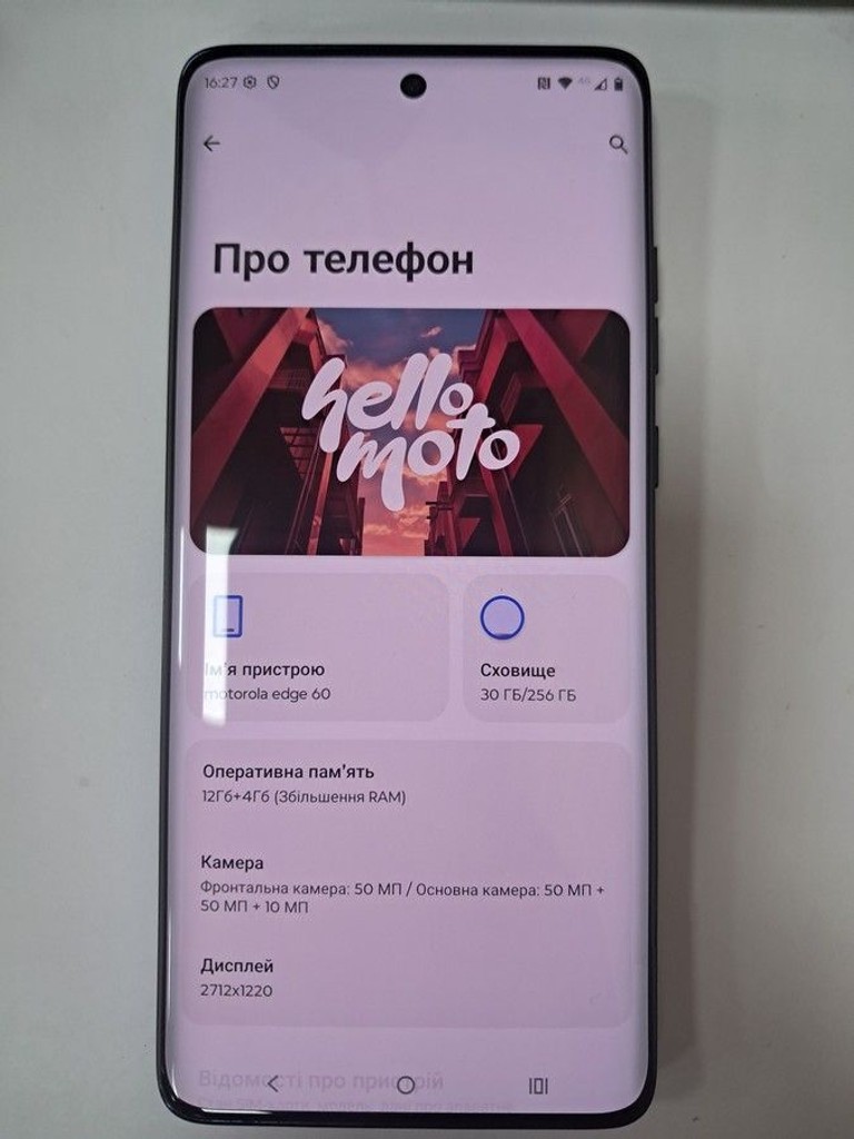 Оголошення Motorola Moto Edge 60 12/256GB Gibraltar Sea (PB7H0031) Б/У