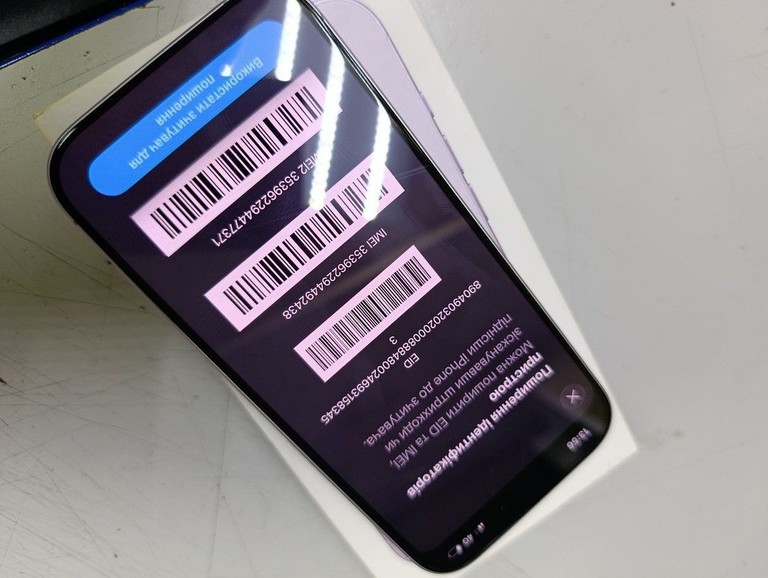 Оголошення Apple iPhone 17 256GB Black (MG6J4) Б/У