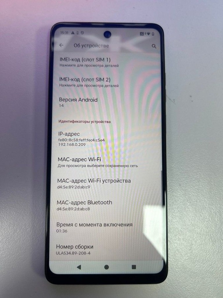 Motorola g04 4/64gb Код:01-200983530. Изображение 6