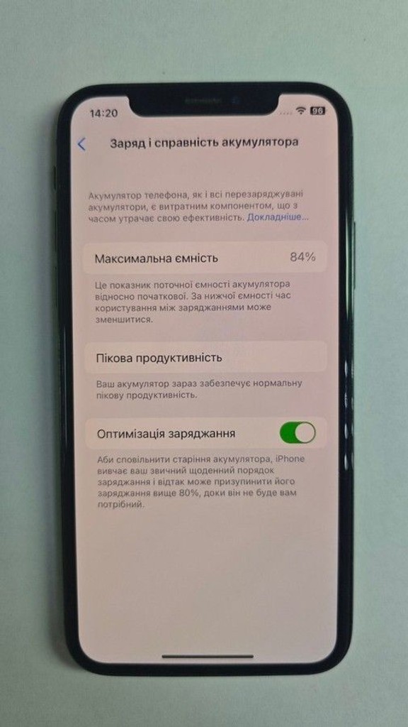 Розпродаж Apple iphone x 256gb, продавець Техноскарб