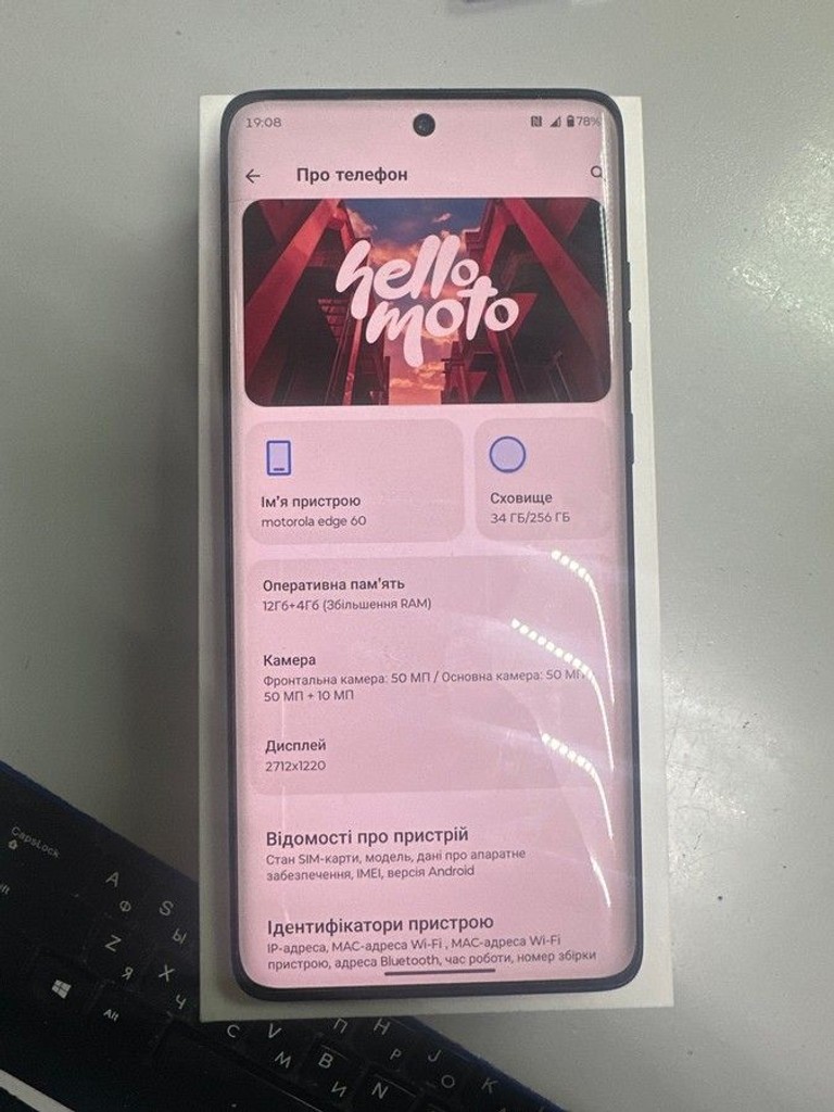 Купити Motorola Moto Edge 60 12/256GB Gibraltar Sea (PB7H0031) Б/У