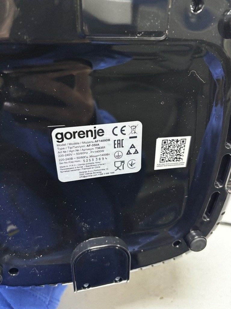 Дешево Gorenje AF1409DB з ломбарду