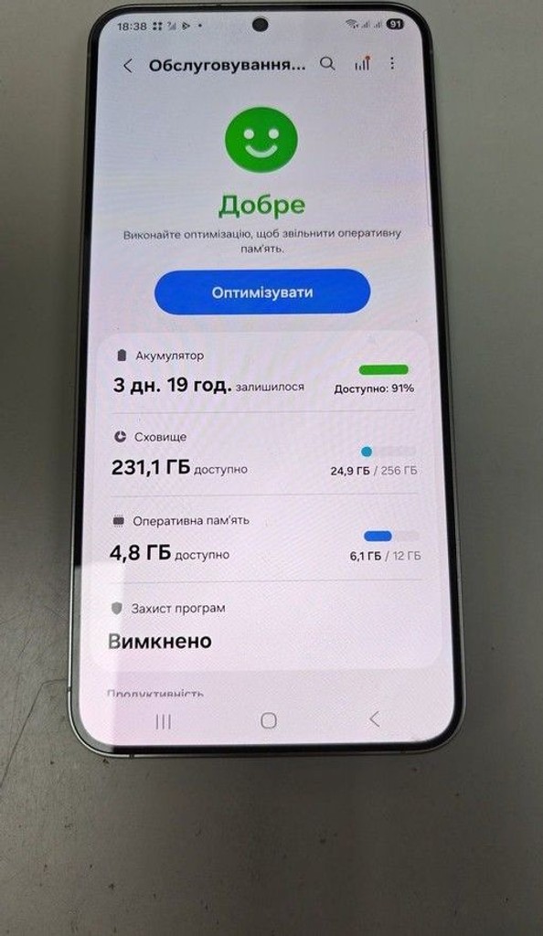 Купити Samsung galaxy s25+ 12/256gb Б/У