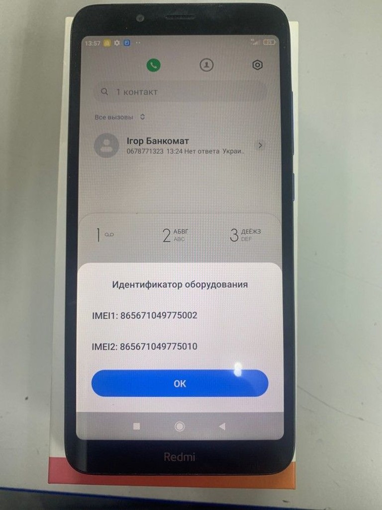 Дешиво Xiaomi xiaomi redmi 7a 2/16gb с ломбарда