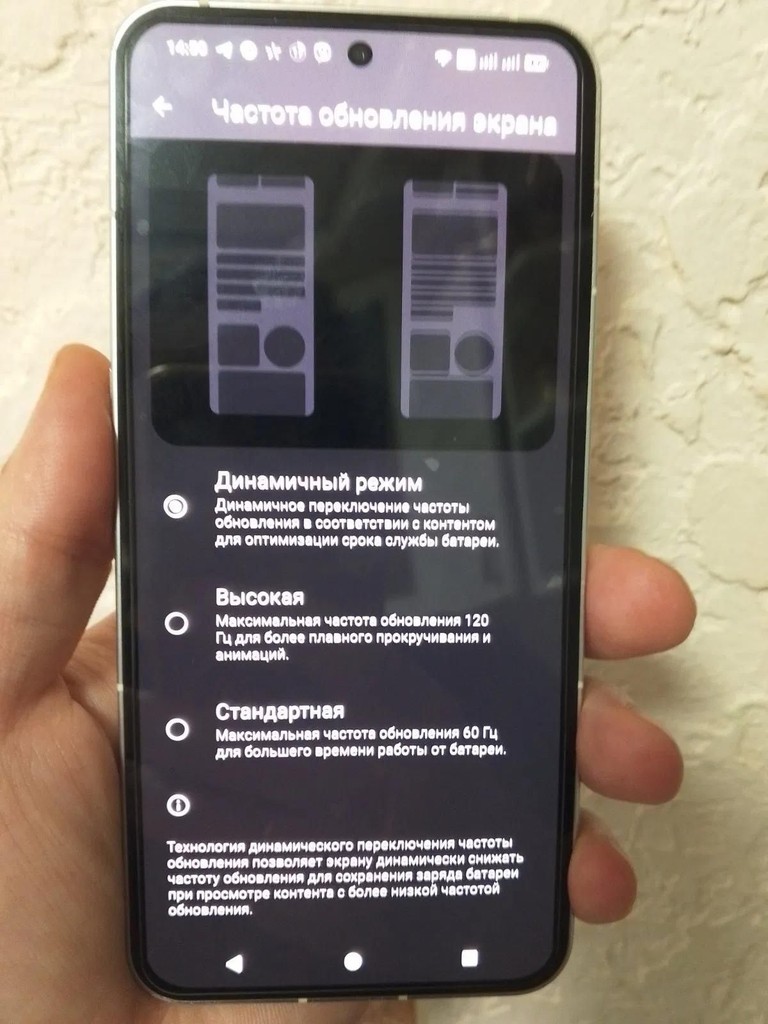 Nothing Phone (2) 12/256gb 120Ггц Код:null. Зображення 5