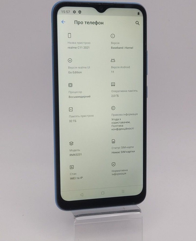 Объявление Realme c11 2021 2/32gb Б/У