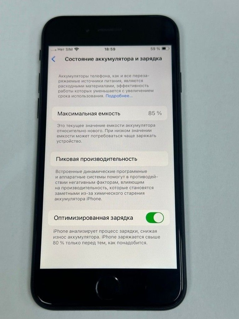 Розпродаж Apple iPhone SE 2020 64GB Black Slim Box (MHGP3), продавець Техноскарб