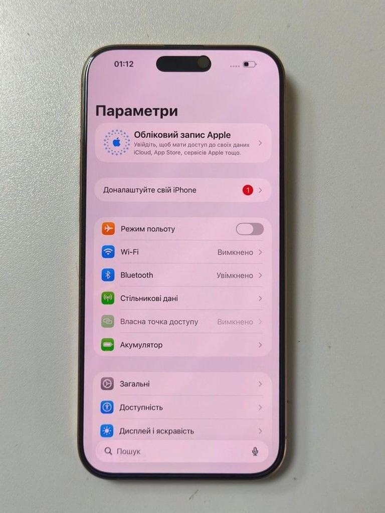 Apple iphone 16 pro max 512gb Код:01-200995714. Зображення 10