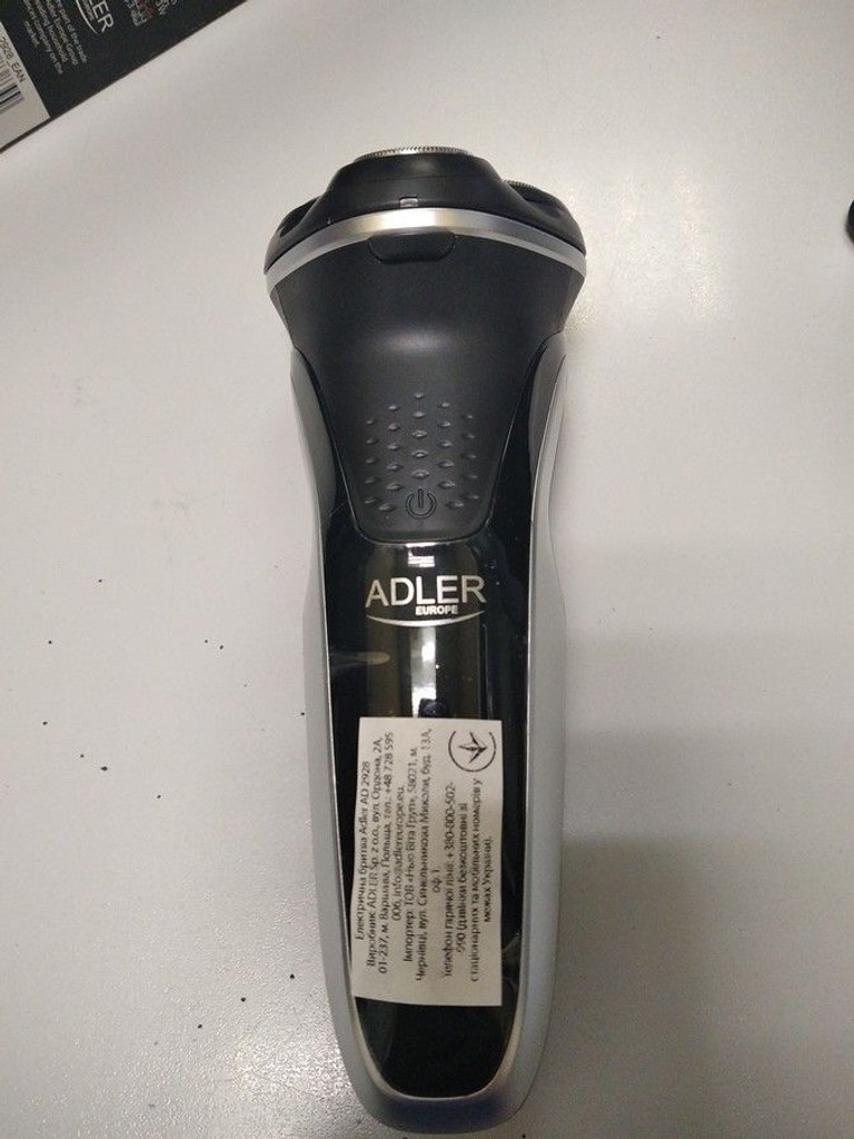 Купити Adler AD 2928 Б/У