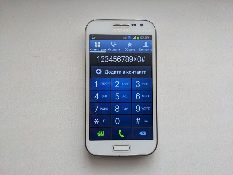 Дешево Samsung i8552 galaxy win з ломбарду