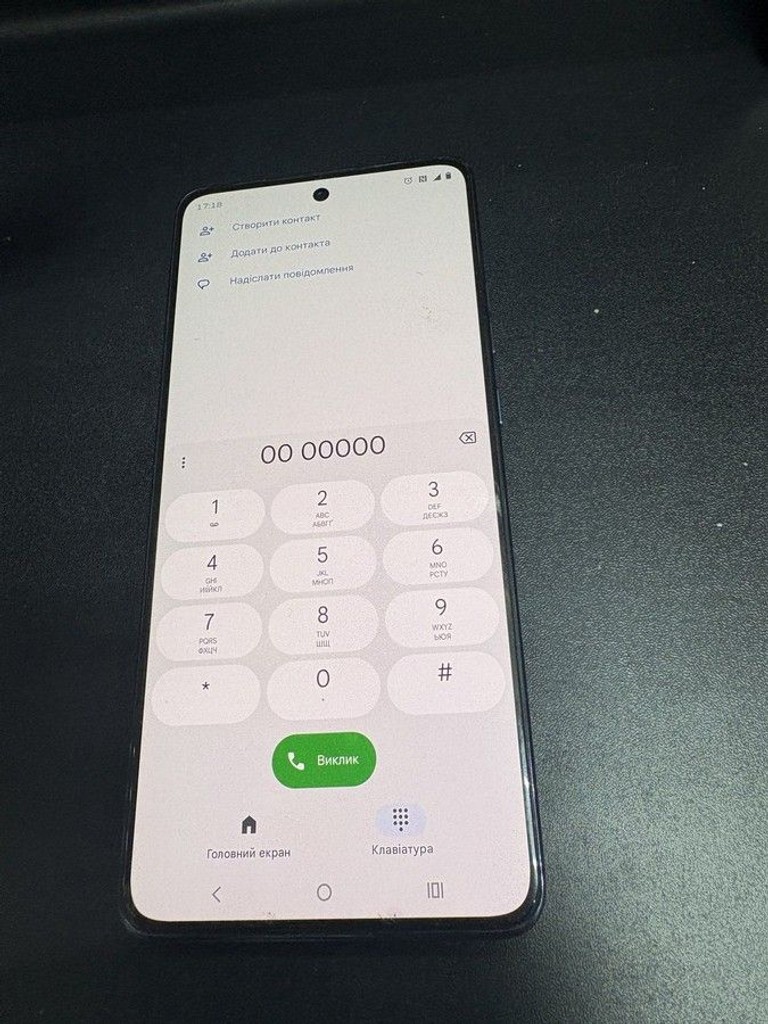 Купити Motorola moto g86 5g 8/256gb Б/У
